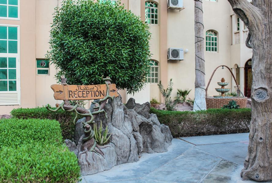 Khasab Hotel エクステリア 写真